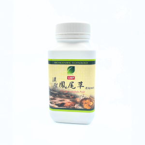 "漢聖"鳳尾草濃縮細粒