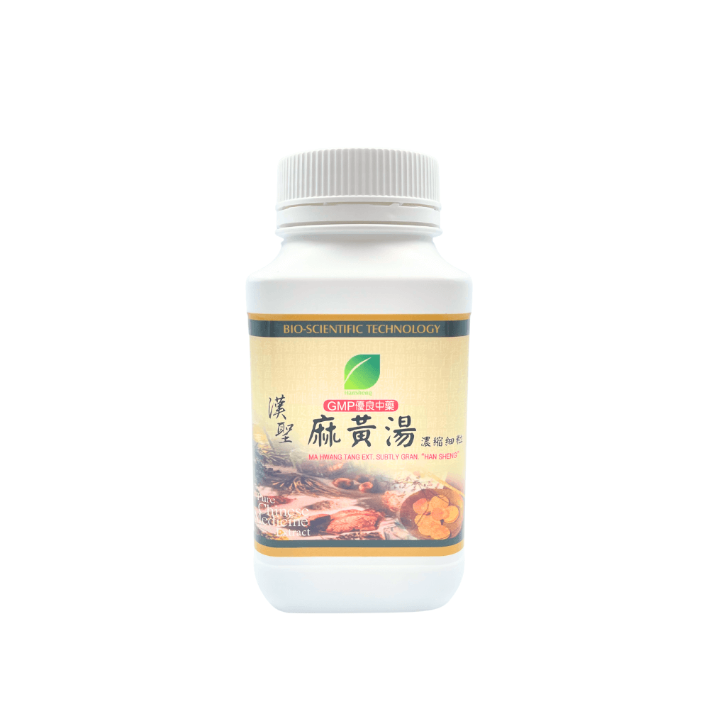 麻黃湯