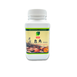 “漢聖”皂角萃取粉末