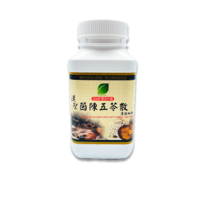 “漢聖”茵陳五苓散濃縮細粒