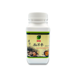 “漢聖”西洋參萃取粉末